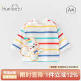 欢喜小熊宝宝T恤秋季长袖圆领套头上衣春秋儿童外出衣服男女宝宝秋装