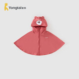 童泰（TONGTAI）宝宝防晒斗篷夏季儿童连帽衣服外出披风TS42Q473-DS红色90cm