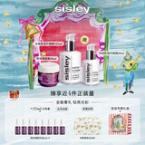 希思黎（Sisley）全能乳液125ml+黑玫瑰面霜50ml护肤品套装礼物【效期至27年1月】