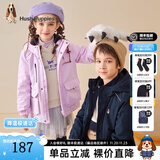 暇步士（Hush Puppies）童装儿童厚风衣冬季新款男女大童纯色摇粒绒外套时尚厚风衣 藏蓝 110 cm