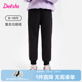 笛莎（DEESHA）童装女童甜美多彩加绒束脚裤2024秋冬季新款小女孩舒适温暖休闲裤 黑色 150