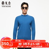 雅戈尔（YOUNGOR）羊毛衫男全绵羊毛羊毛衫舒适暖和厚度适中 VYDY639986GBA湖蓝 S 95c
