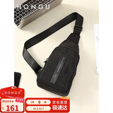 红谷单肩包男斜挎包胸包男士包包胸前小背包 生日礼物送男友