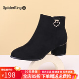 蜘蛛王女鞋短靴女秋季单靴加绒新款粗跟圆头绒面时尚百搭休闲舒适女靴 黑色 单层 38