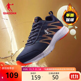 乔丹QIAODAN运动鞋男鞋革面防泼水跑步鞋子舒适轻便跑鞋男