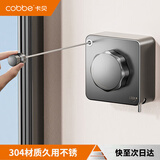 卡贝（cobbe）阳台免打孔晾衣绳伸缩不锈钢加粗晾衣服神器浴室钢丝绳隐形晒衣架