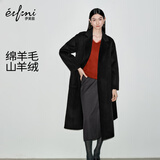 伊芙丽（eifini）朱珠代言 设计感黑天鹅双面呢羊毛大衣冬装毛呢外套 黑色 S