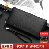 稻草人商务男士手包长款大容量手拿包多功能手抓包老板信封包拉链夹包 黑色款-商务D款