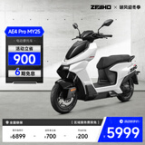ZEEHO极核新款AE4 Pro MAX MY25铅酸高性能电摩电动摩托车踏板电瓶车(到店选颜色） AE4 Pro MY25
