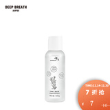 GIRDEAR DEEP BREATH【内衣洗衣液】天然酵素茶树精油去渍抑菌内衣裤专用 内衣洗衣液 100g*1瓶