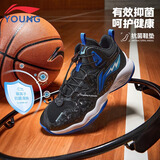 李宁童鞋儿童篮球鞋男大童减震回弹稳定支撑弹力扣运动鞋30YKBT090-1