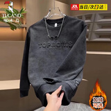 啄木鸟男士高端卫衣2025秋冬新款加绒加厚百搭潮流套头长袖休闲时尚上衣 深灰色 XL 【建议135-150斤】