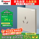 罗格朗（LEGRAND）开关插座面板 仕典米兰金无边框大面板16A三孔浴霸空调插座