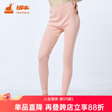 铜牛内衣 棉毛女裤 秋裤 秋冬女士 贴身透气秋裤 VK022 粉红 M (165/90)