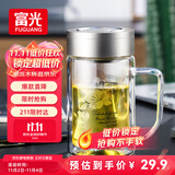 富光双层玻璃杯商务泡茶杯子大容量耐热办公水杯过滤带把银色320ml