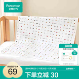 全棉时代婴儿春夏秋冬可洗隔尿垫纯棉新生儿宝宝大号护理垫姨妈垫床单 【针织可洗】积木小车  90×70cm