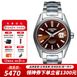 roamer瑞士原装进口男士全自动机械表 钨钢表带 100米防水腕表海岩男表 210633 41 02 20