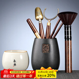 唐丰 茶道六君子茶具套装家用茶道配件陶瓷功夫茶勺茶夹茶针茶盘摆件 圆福茶道筒+品圣+米黄长乐肚量杯