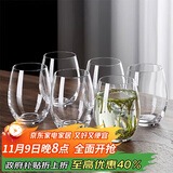 青苹果水晶玻璃泡茶杯440ml六只装 果汁杯牛奶杯水杯绿茶杯啤酒杯茶水杯