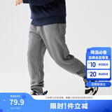 巴拉巴拉儿童长裤男童女童加厚加绒裤子冬装亲子百搭休闲束脚208424108227