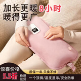 芭菲热水袋暖水袋加大号长款暖宝宝充电防爆暖手宝暖肚脚腿床上电热宝 【加长大号+数显+排气孔】樱花粉 安全防爆暖手袋