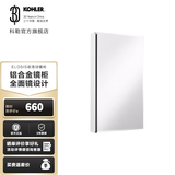 科勒（KOHLER）依洛诗卫生间浴室镜子镜柜置物柜带置物架镜箱 依洛诗镜柜381MM