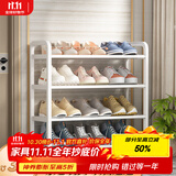 安尔雅简易鞋架家用门口收纳鞋柜宿舍经济型鞋架子置物架 60cm