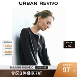 UR2025秋季新款女装休闲撞色拼接领口纽扣针织开衫UYY950080+# 深灰 M