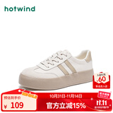 热风（Hotwind）商场同款女鞋经典厚底板鞋秋季新款复古麻薯德训鞋舒适运动小白鞋 89米杏 (布面H14W3315) 37 (235mm)