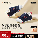 卡特兔宝宝学步鞋婴儿棉鞋秋冬童鞋加绒软底机能鞋男女宝室内二棉鞋子 蓝色-网眼 21 内长13.0cm 脚长12.0-12.5