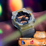 马克华菲（FAIRWHALE）手表男女儿童学生电子手表防水运动户外国表节日生日礼物4370