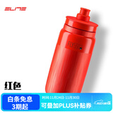 SHIMANO新款FLY TEX自行车骑行水壶运动水壶公路山地车水杯轻量 红色 550ml
