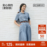 森马（Semir）牛仔连衣裙女收腰翻领裙子2025夏凉感通勤休闲中长裙109325114021