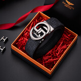 法莱阿玛尼（FALAMAONE）品牌皮带男头层牛皮真皮男士腰带休闲商务自动扣送男朋友老公礼物 枪色扣/专柜礼盒 120cm 默认发，长短可以联系客服