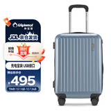 Diplomat外交官行李箱男磨砂拉杆箱可登机箱万向轮旅行箱密码箱女TC-23232