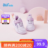 361°儿童小童跑鞋2025春秋女童护脚防滑儿童跑鞋 红 30