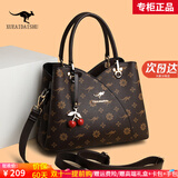 雪爱袋鼠（XUEAIDAISHU）真皮女士包包妈妈女包品牌斜挎包2025新款60手提包40岁50母亲礼物 棕玫瑰配棕[礼盒+手包卡包]