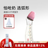 M&M弧形玻璃奶瓶 防胀气新生婴儿奶瓶 小宝宝喝水标准口径奶瓶MM奶瓶 森林款 240ml 【S号+SS号奶嘴】