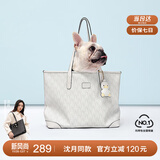 纽芝兰（NUCELLE）【沈月同款】包包女款2025年鸭子托特包大容量通勤单肩包生日礼物