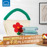 乐扣乐扣（LOCK&LOCK）清新玻璃保鲜盒微波饭盒三件套(630ml*2+便当包)LNG428S601薄荷绿