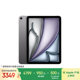 Apple/苹果 iPad Air 11英寸 M3芯片2025年款 平板电脑 (128GB WLAN版)深空灰色