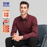 罗蒙（ROMON）针织衫男加厚加绒保暖中青年衬衫领冬季商务休闲毛衣606枣红175