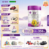 a2至初 2段较大婴幼儿配方奶粉6-12月龄850g*4罐二段奶粉装乳铁蛋白