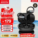 纽曼蓝牙耳机挂耳式【可水洗】跑步骑行运动耳机真无线 长续航入耳式双耳麦通话降噪适用苹果华为小米