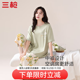 三枪（THREEGUN）睡衣女士森系印花甜美纯棉短袖中裤春夏新疆棉透气可外穿家居服套 花朵 M