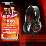 赛睿（SteelSeries）寒冰Nova 3电竞头戴式有线游戏耳机耳麦寒冰5升级版电脑 LOL吃鸡CS 降噪麦 适配三角洲行动