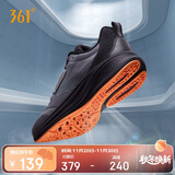 361°运动鞋男飞翼4秋季网布透气厚底减震徒步跑步鞋子男672432236F-4