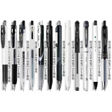 斑马牌（ZEBRA） 日本jj15限定按动中性笔速干笔芯学生考试黑色水笔套装0.5mm签字笔文具套装 全系列12支装【送笔袋】