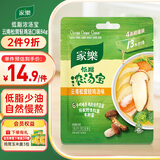 家乐低脂浓汤宝系列 云南松茸轻鸡汤口味4条装 84g 健身必备调料