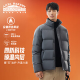 安踏（ANTA）面包羽绒服丨四防短款羽绒服男冬季立领夹克外套男士加厚保暖棉服 四防科技-男装灰7916-2 L